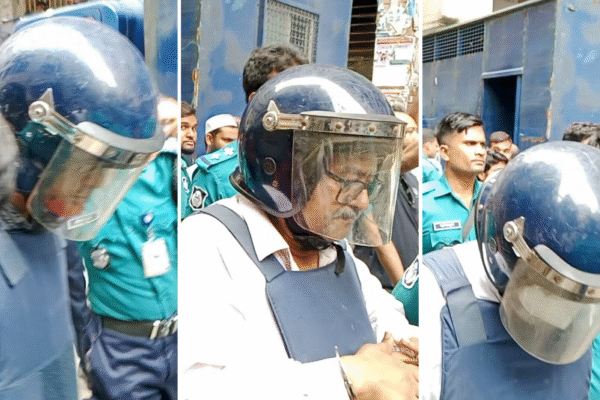 জুলাই আন্দোলন-সংক্রান্ত নতুন মামলায় ৩ সাবেক এমপি সহ ৫ জনকে গ্রেপ্তার দেখানো হয়েছে
