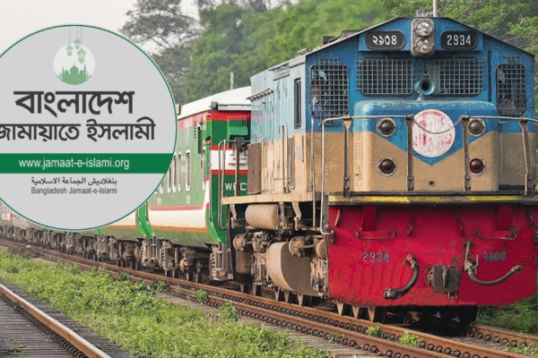 ৩২ লাখ টাকা অগ্রিম পরিশোধ করেছে জামায়াত, নিয়মের কোনো ব্যত্যয় ঘটেনি
