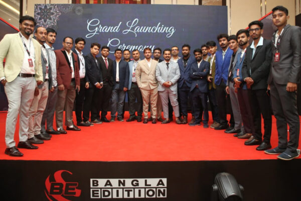 সাংবাদিক ইলিয়াস হোসাইন এর 15 মিনিট টিমকে নিয়ে “বাংলা এডিশন” এর নতুন যাত্রা