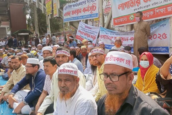 দাবি আদায়ে প্রস্তুত দেশের ৯৭% শিক্ষক সমাজ, আসতে পারে ধারাবাহিক কর্মসূচি